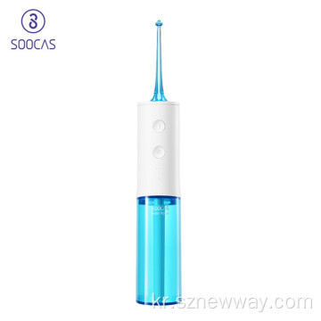 Soocas 구강 Irrigator W3 230ml.